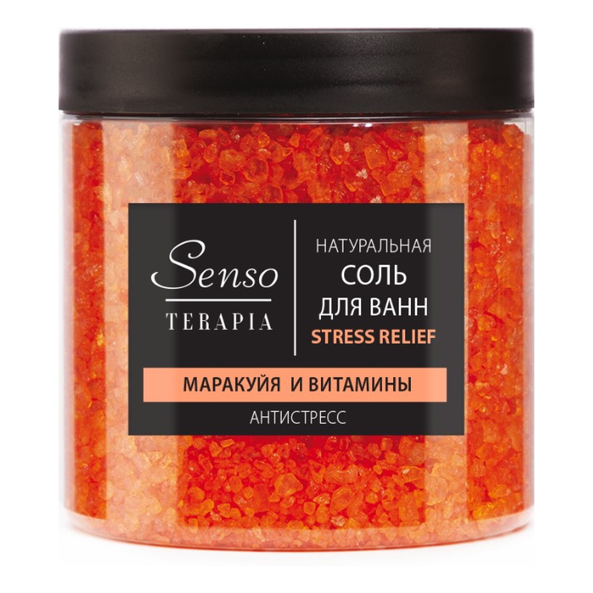 Senso Terapia Naturalna sól do kąpieli musująca Stress relief 600g