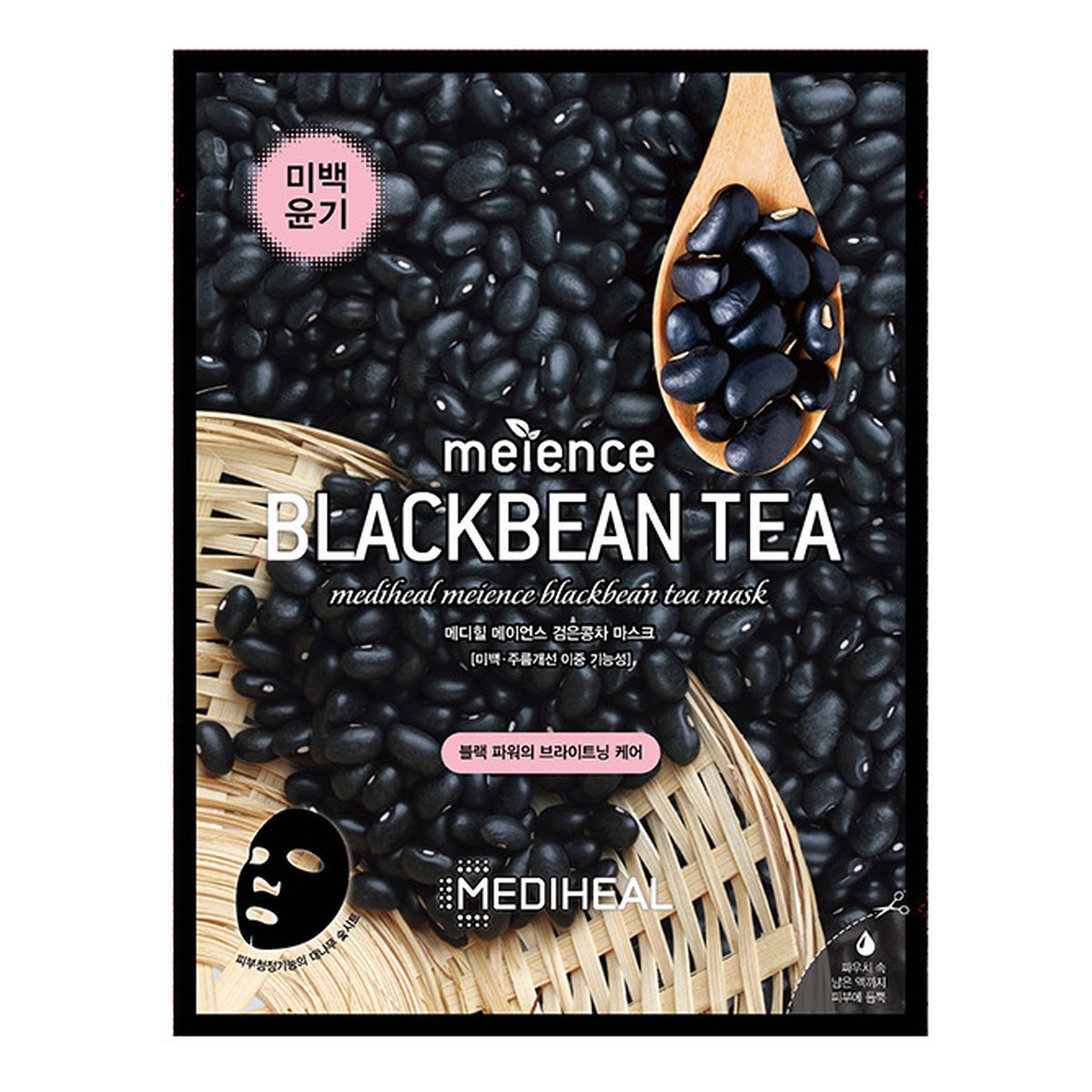 Mediheal Meience Blackbean Tea rozjaśniająco-nawilzająca maska w płachcie 25ml