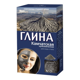 Czarna Wulkaniczna Glinka Kamczacka 100% Naturalna