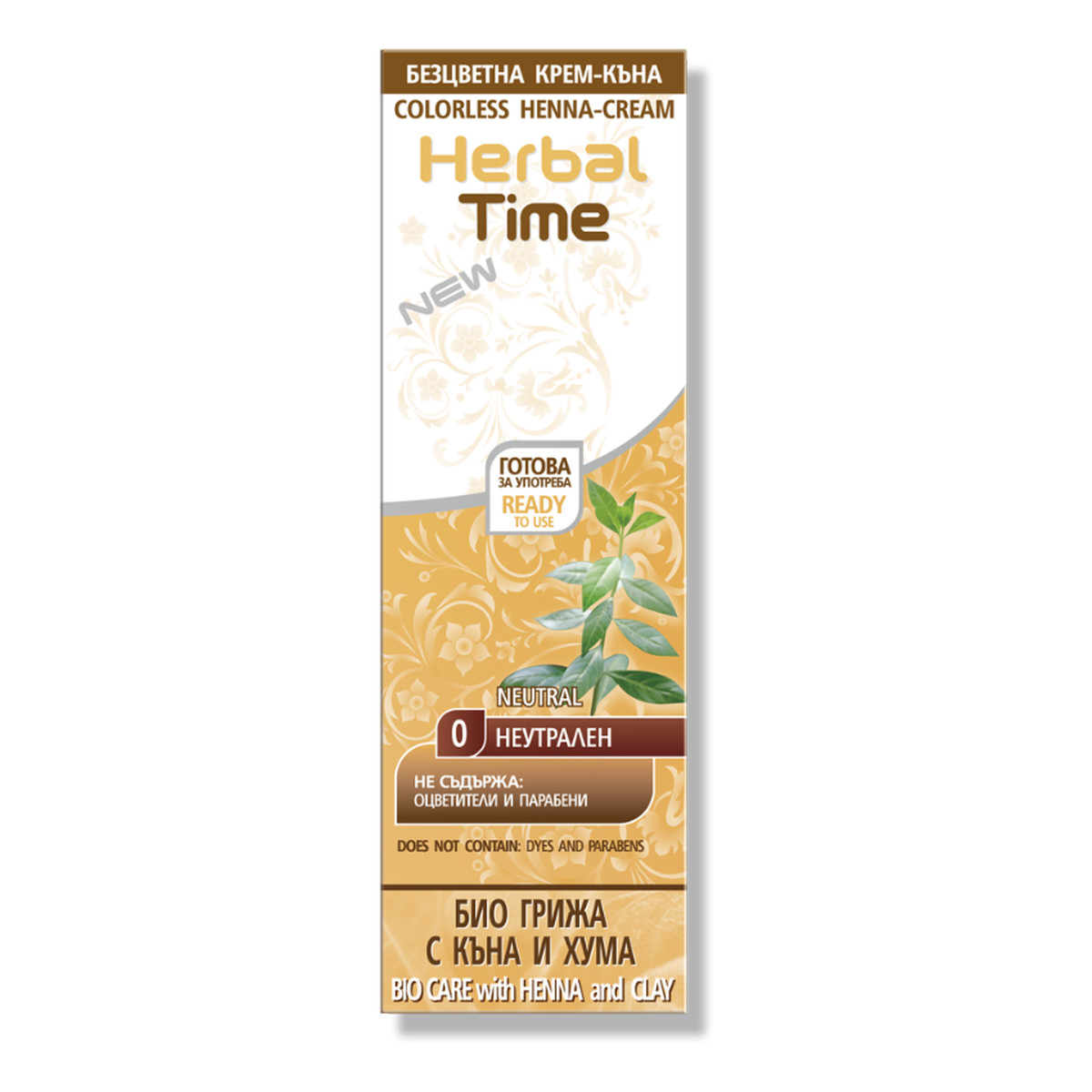 Herbal Time Henna do włosów 75ml