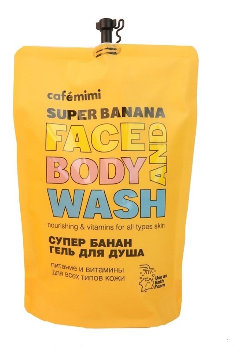 Żel do mycia twarzy i ciała Super Banana zapas