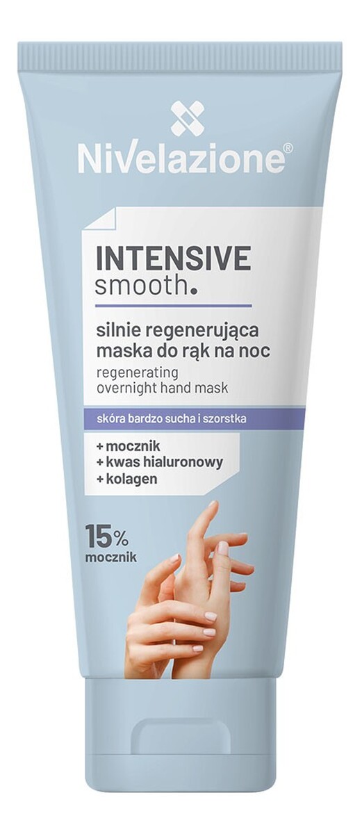 Krem d/rąk intensive smooth
