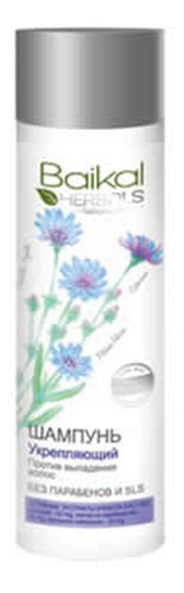 Balsam Wzmacniający Przeciw Wypadaniu Włosów