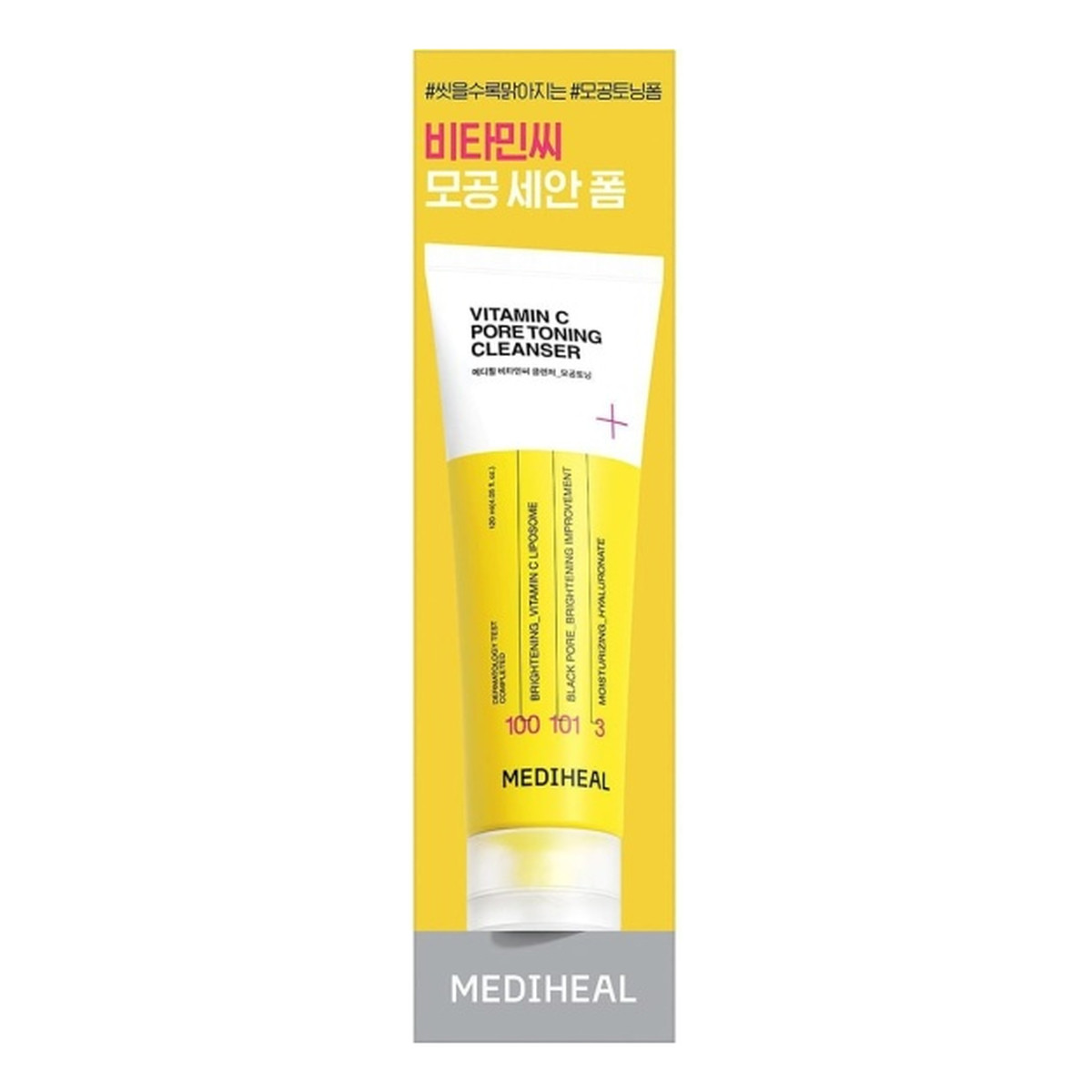 Mediheal Vitamic C Pore Toning Cleanser Pianka Oczyszczająca do Twarzy z Witaminą 120ml