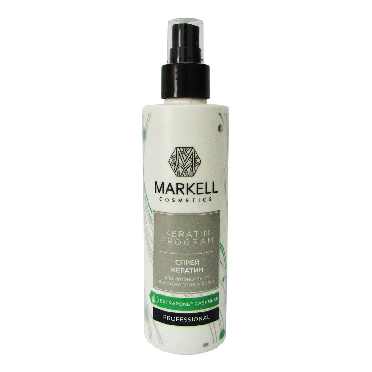 Markell Cosmetics Professional Spray z keratyną do intensywnej regeneracji włosów 200ml