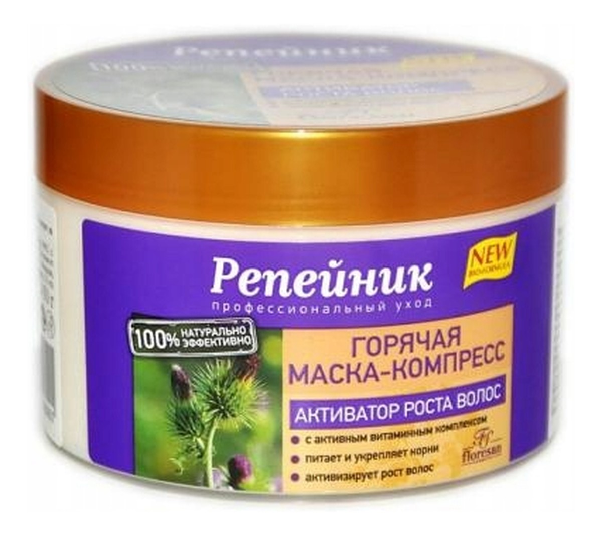 Gorący okład maska łopianowa do włosów - aktywator na porost włosów