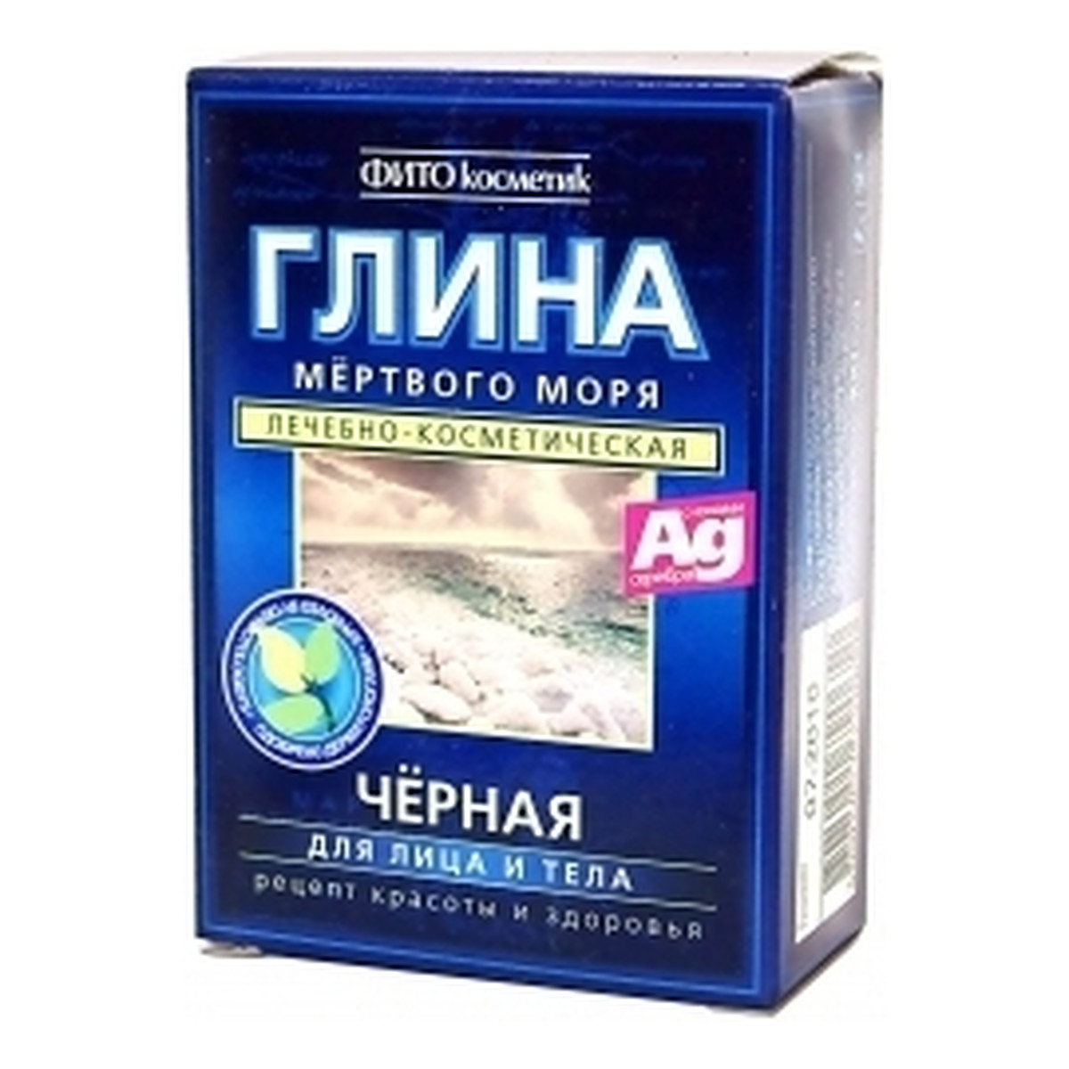 Fitokosmetik Glinka Z Morza Martwego Pielęgnacja Twarzy i Ciała 100g