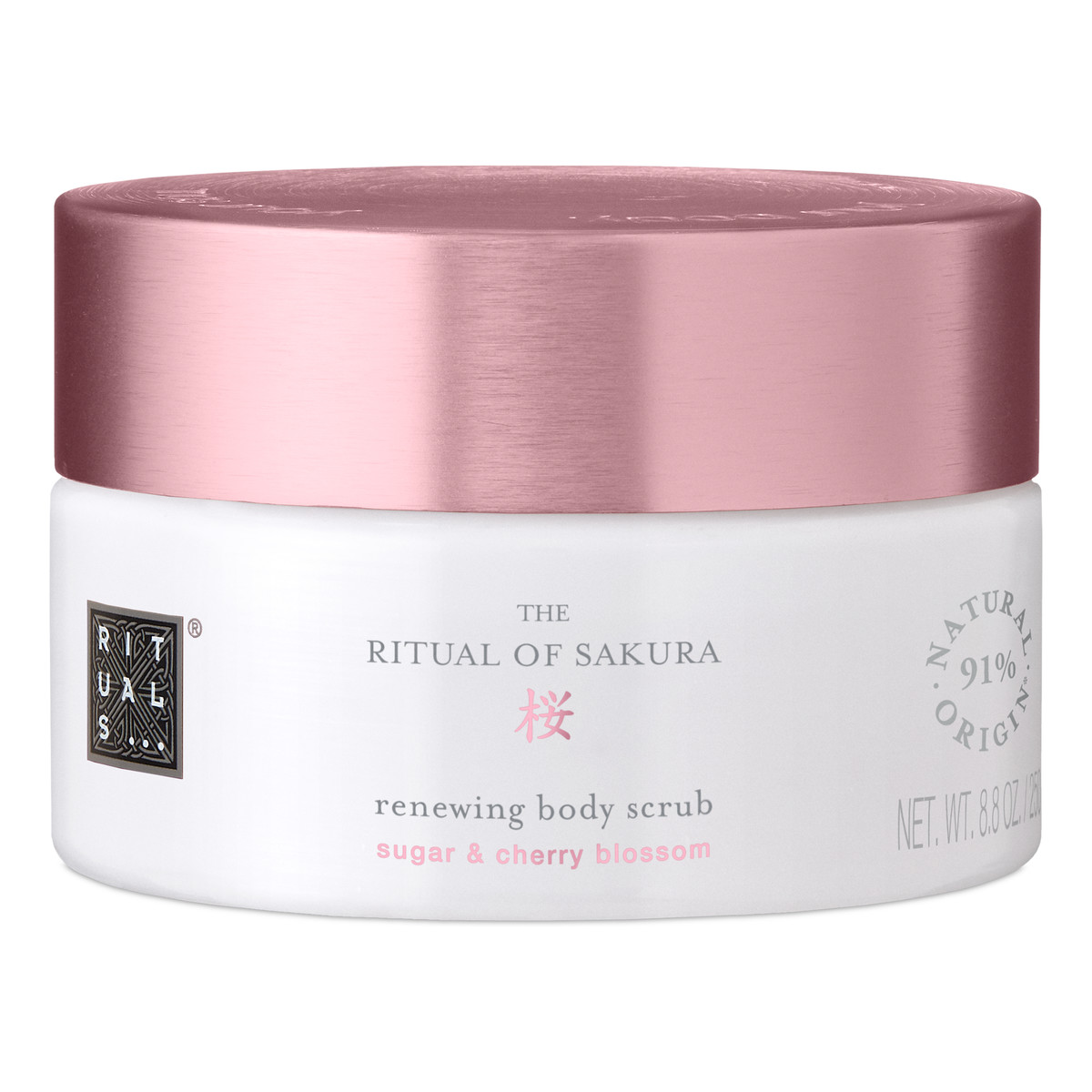 Rituals The Ritual of Sakura Body Scrub Peeling do ciała 250g