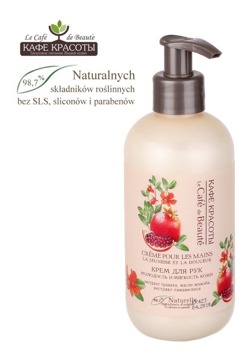 Krem do rąk Młodość i miękkość skóry