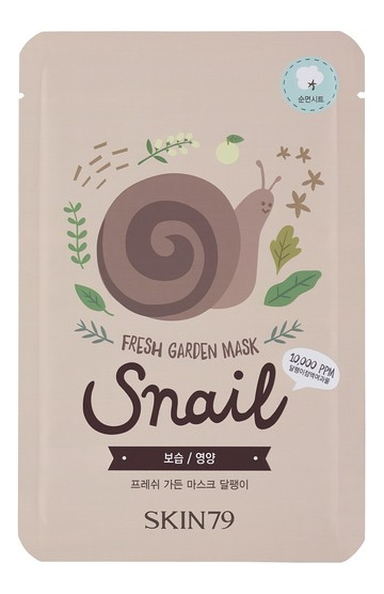 Snail maska do twarzy w płacie