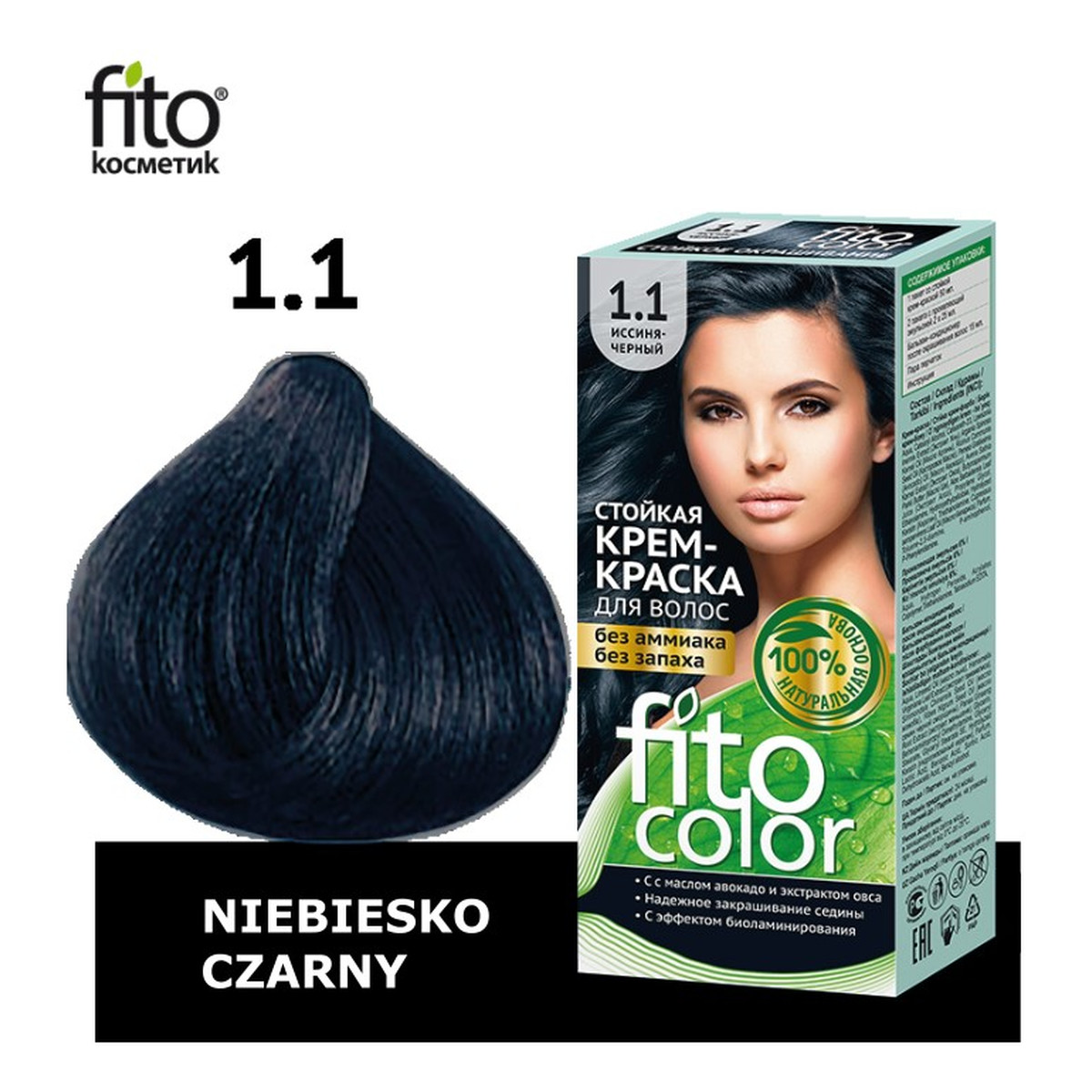 Fitokosmetik FitoColor farba do włosów trwała w kremie