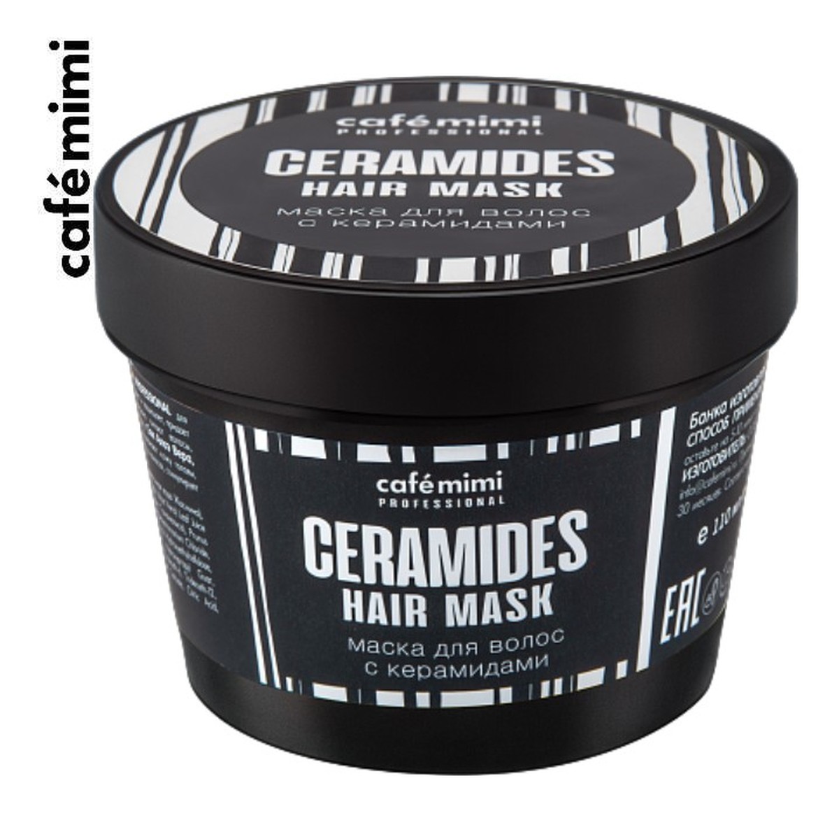 Maska z ceramidami do włosów osłabionych pozbawionych blasku