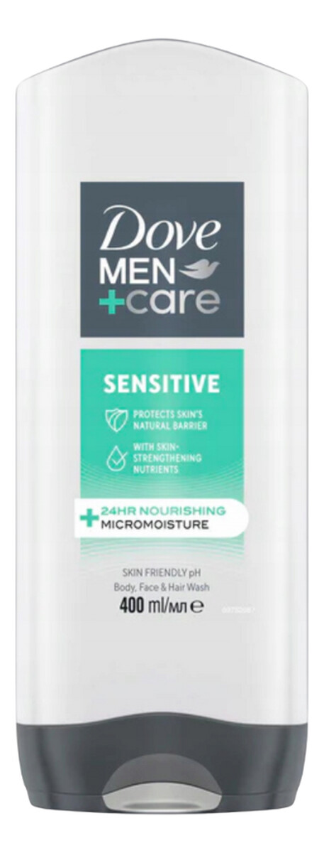 Żel Pod Prysznic Dla Mężczyzn Sensitive Clean