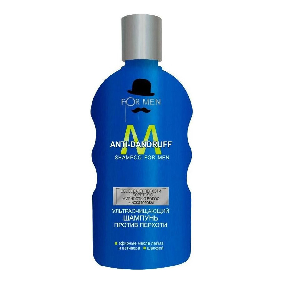 Alliance Of Beauty Men Szampon przeciwłupieżowy ultraoczyszczający 200ml