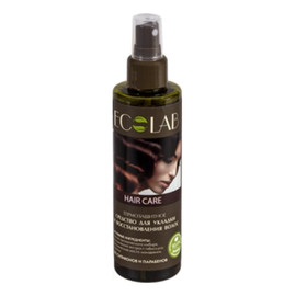 Termoaktywny Spray do Układania i Regeneracji Włosów