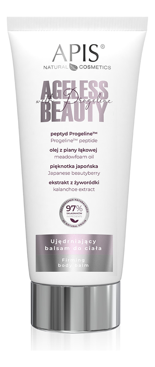 Zestaw świąteczny Ujędrniający balsam do ciała z Progeliną 200ml + Biostymulujący krem z roślinnymi egzosomami 100ml