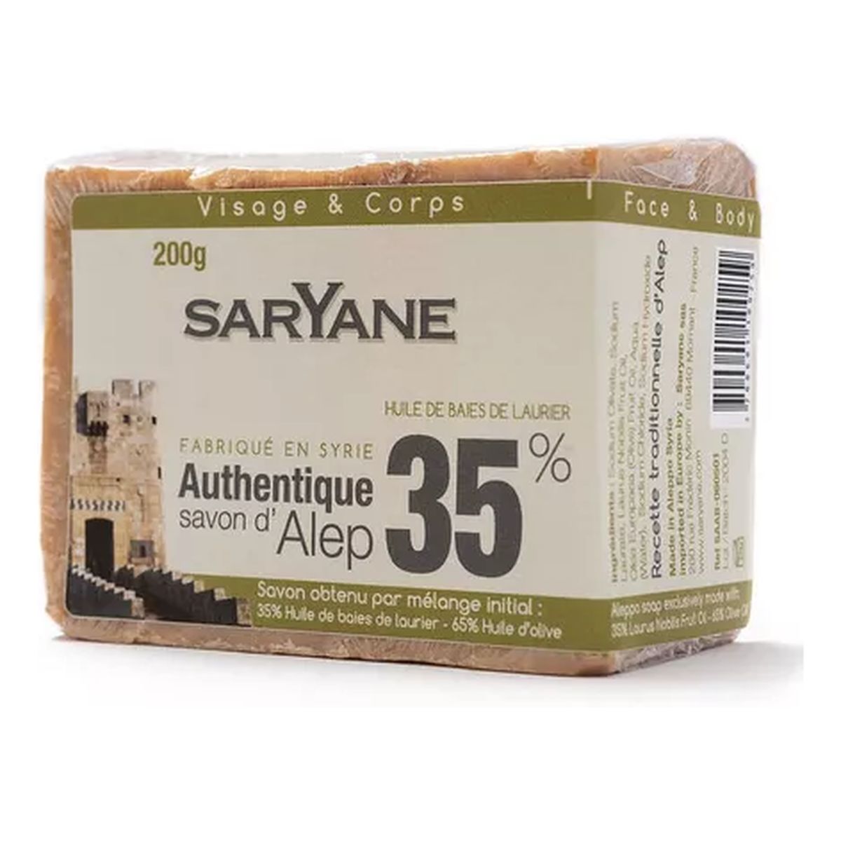 Saryane Mydło z Aleppo 35% oleju laurowego 200g