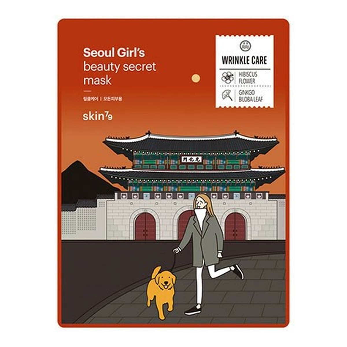 Skin79 Seoul Girl's Beauty Mask Wrinkle Care maska w płacie przeciwstarzeniowa 20g