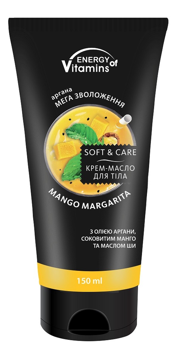 Krem-masło do ciała mango margarita
