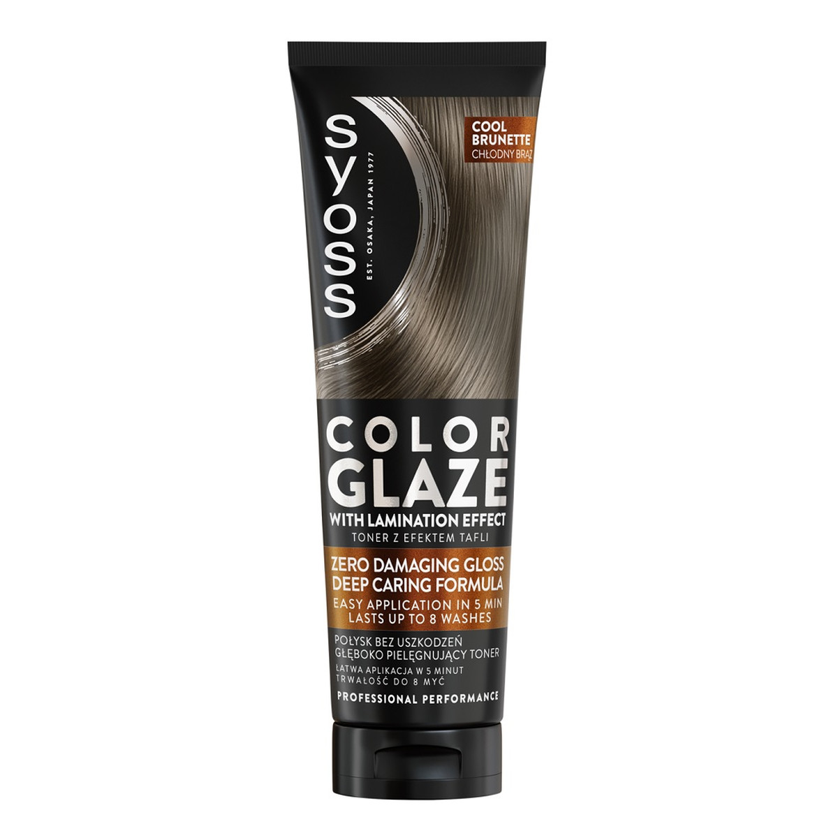 Syoss Color Glaze toner nabłyszczający z efektem laminacji Cool Brunette 130ml