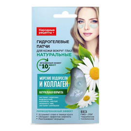 Płatki hydrożelowe pod oczy „Algi morskie i Kolagen”