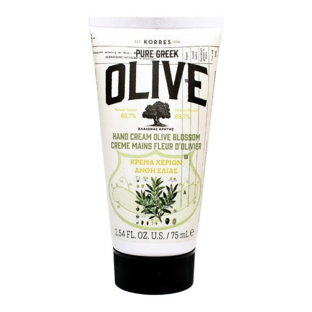 Korres Pure Greek Olive krem do rąk 75ml
