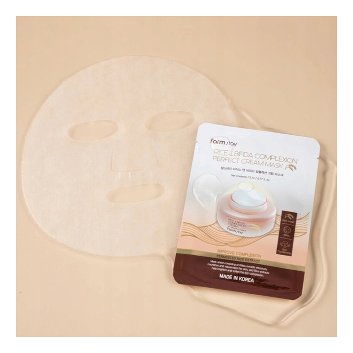 Mleczne maski do twarzy w płacie