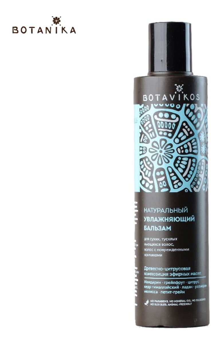 Naturalny balsam nawilżający do włosów