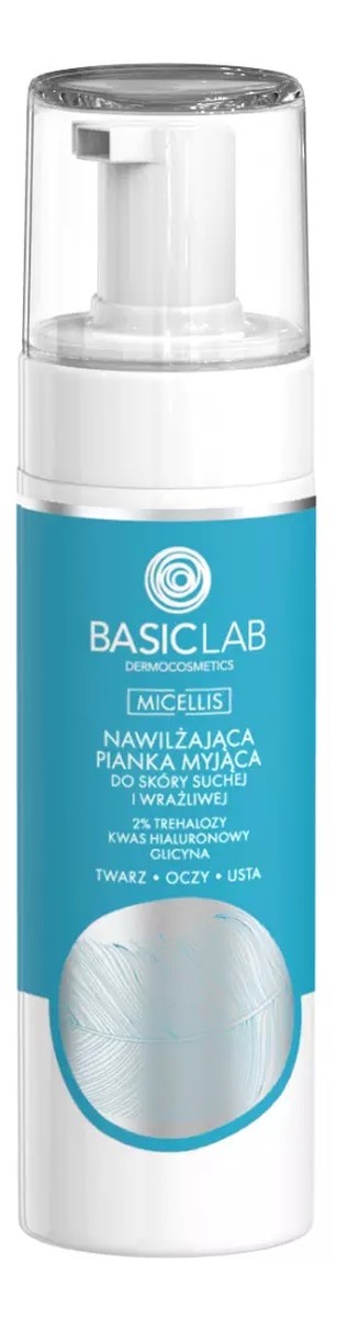 nawilżająca pianka myjąca do skóry suchej i wrażliwej
