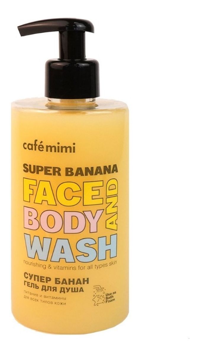 Żel do mycia twarzy i ciała Super Banana