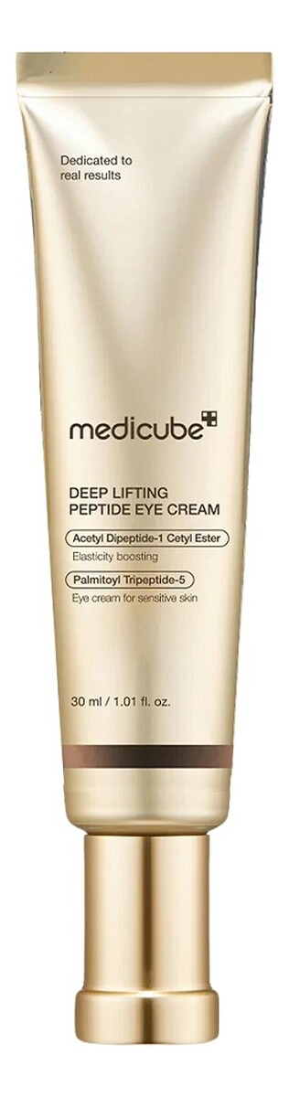 Krem pod oczy z peptydami