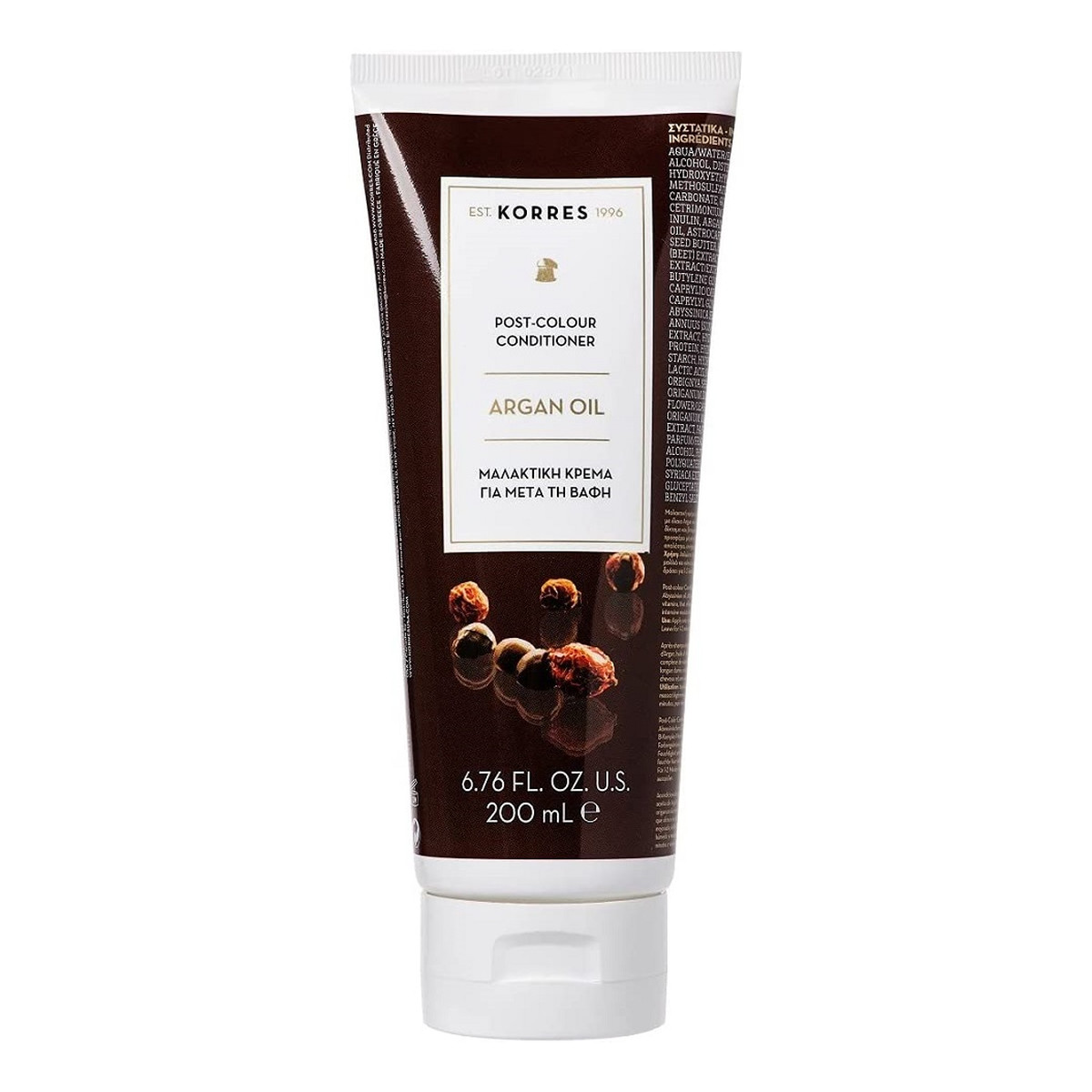 Korres Argan oil post-colour conditioner odżywka do włosów farbowanych 200ml