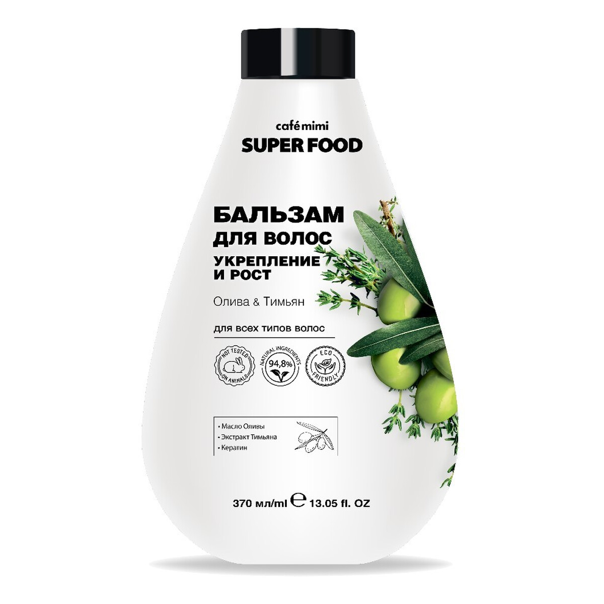 Le Cafe de Beaute Cafe Mimi Superfood Balsam odzywka do włosów oliwa i tymianek 370ml
