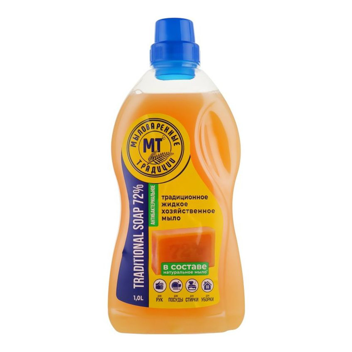 Soap Traditions Szare mydło w płynie 72% 1000ml