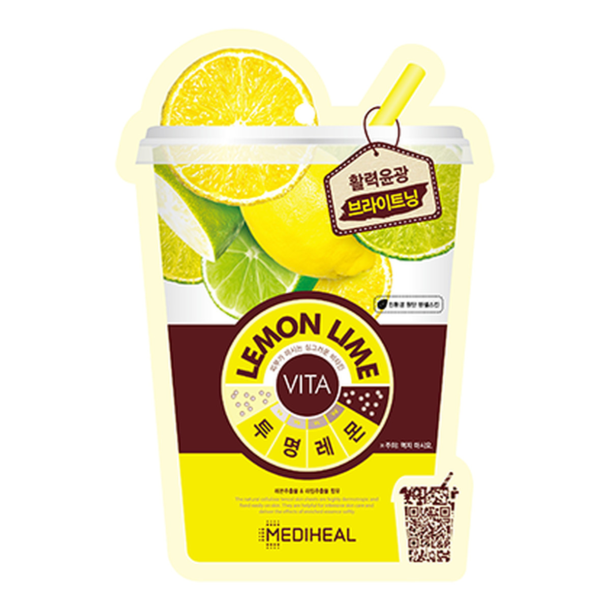 Mediheal Vita Lemon Lime maska rozświetlająco- energetyzująca z cytryną i limonką 20ml