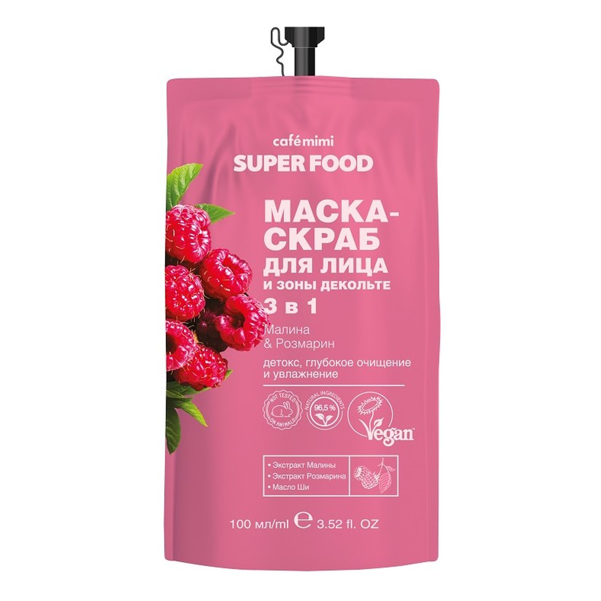 Le Cafe de Beaute Cafe Mimi Superfood Maska-scrub do twarzy i dekoltu Malina i Rozmaryn 100ml