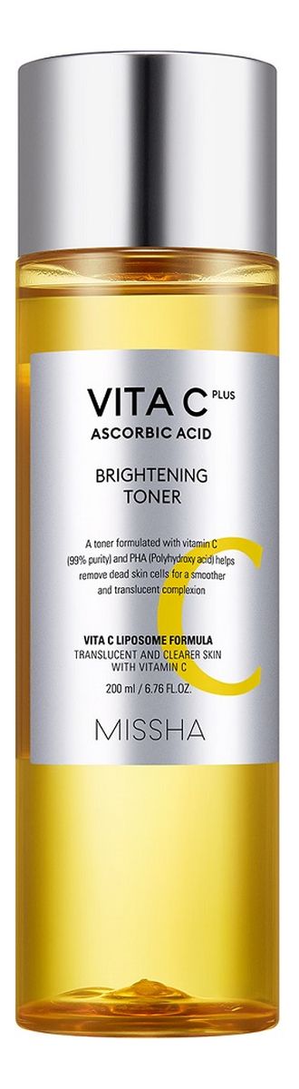 Vita c plus brightening toner rozjaśniający tonik z witaminą c