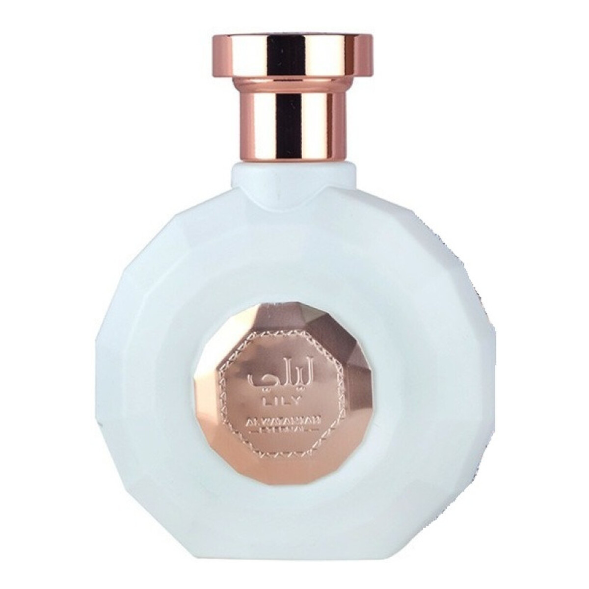 Al Wataniah Lily Woda perfumowana spray 100ml