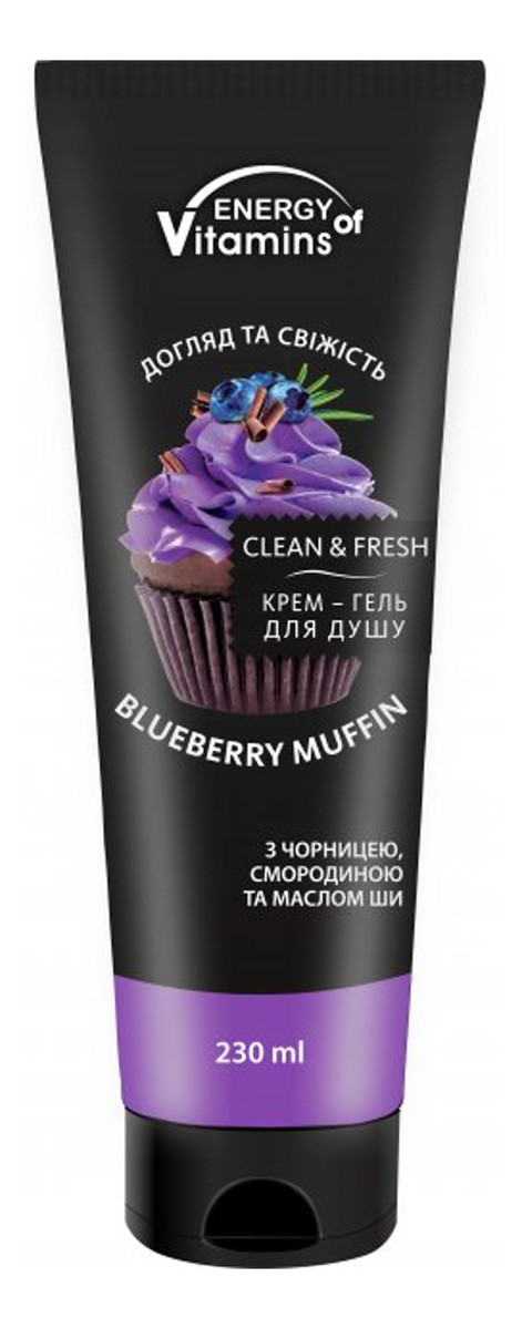 Żel pod prysznic Jagodowy Muffin