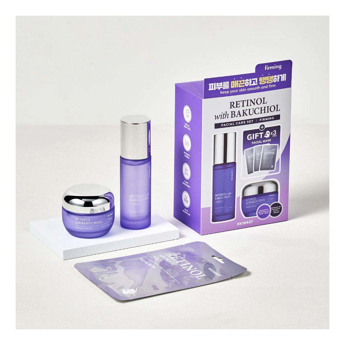 Skin627 Retinol With Bakuchiol serum do twarzy 50ml + krem do twarzy 50g + maseczki do twarzy 3x22ml