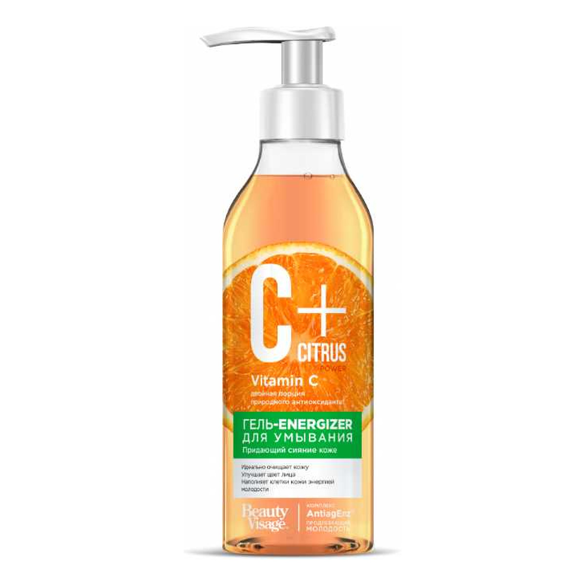 Fitokosmetik C + Citrus Żel-energizer do mycia twarzy z kompleksem przeciw starzeniu Anti Age 240ml