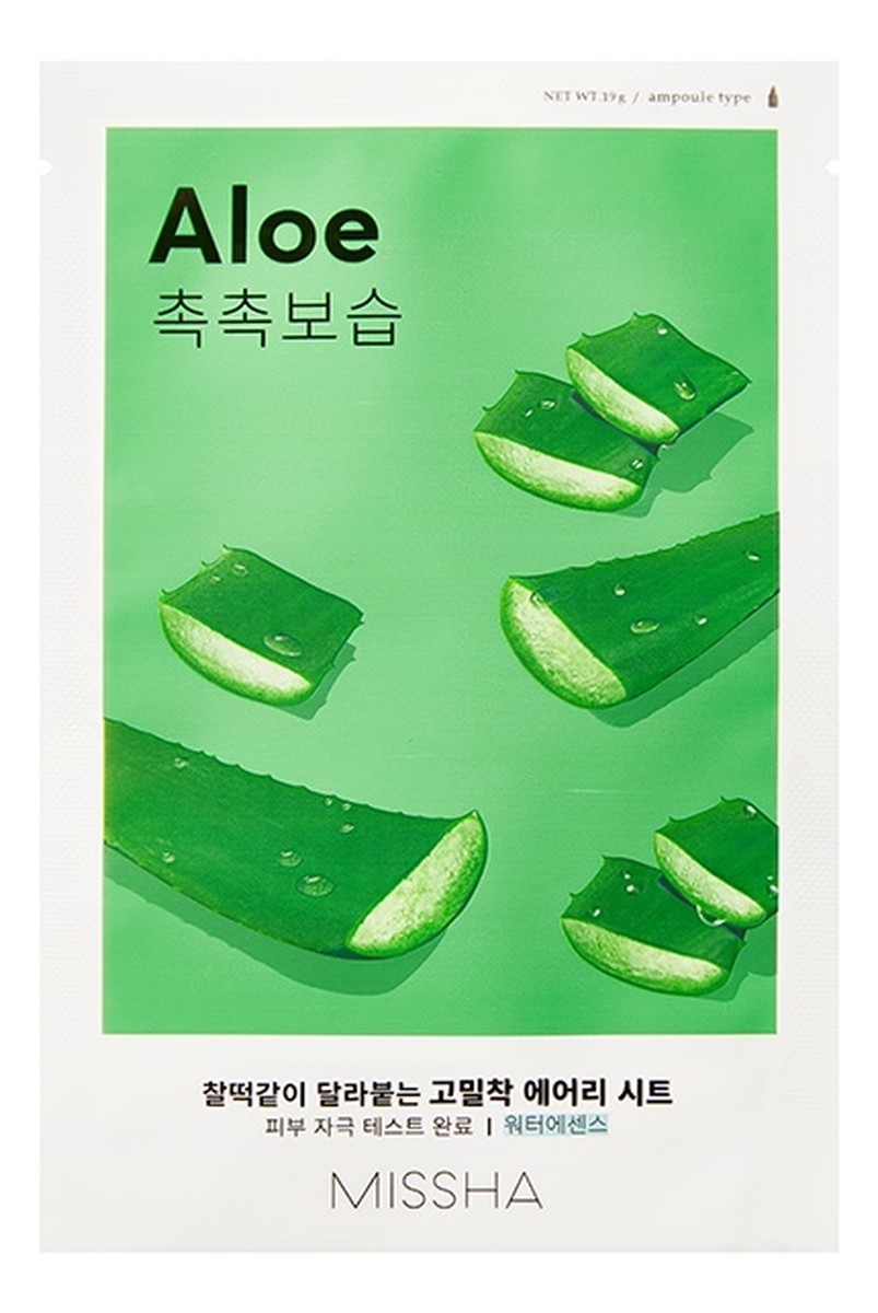 Aloe Nawilżająco-uelastyczniająca maseczka w płachcie