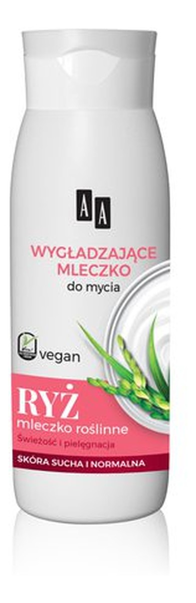 wygładzające mleczko do mycia Ryż
