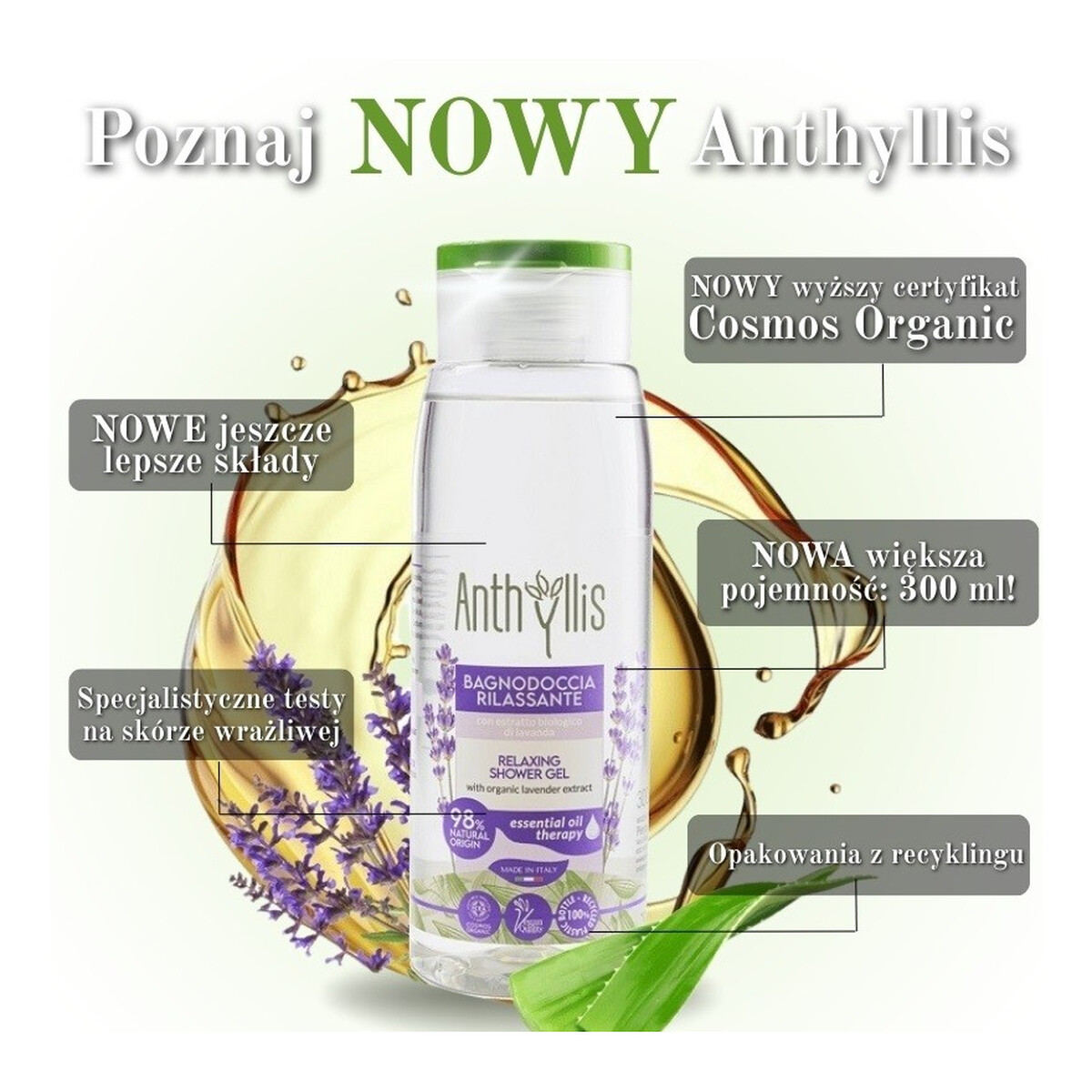 Anthyllis Relaksujący bio żel pod prysznic z ekstraktem z lawendy i aloesem 300ml