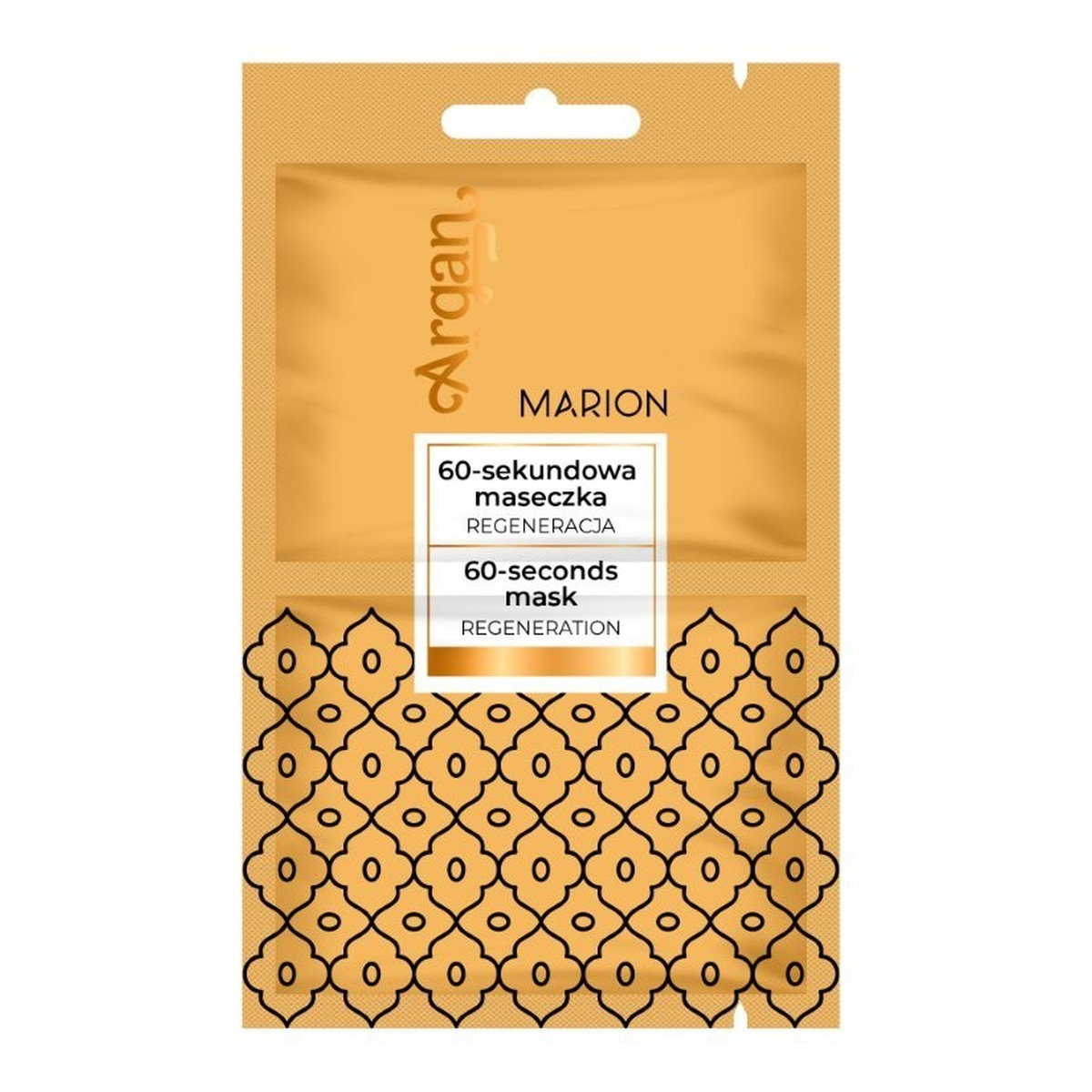 Marion Argan maseczka 60sek.regeneracja wł.2x7,5ml
