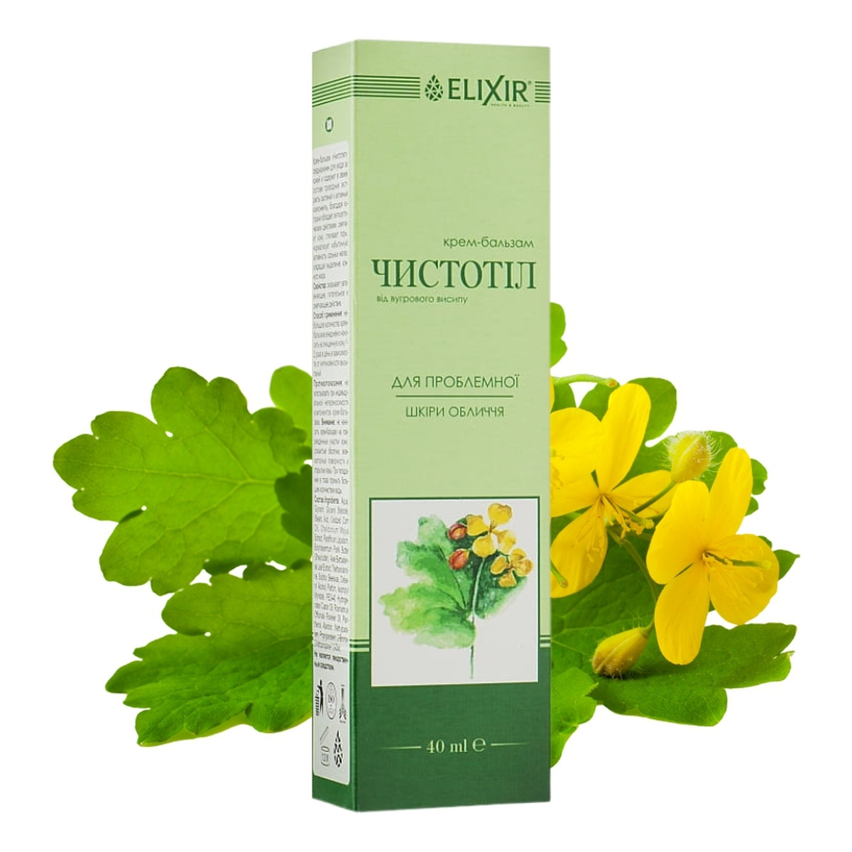 Czistotel Krem do twarzy z glistnikiem cera tłusta trądzik 40ml