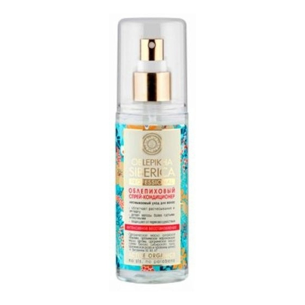 Natura Siberica Intensywna Odbudowa Oblepikha Rokitnikowa Odżywka W Sprayu Do Włosów 125ml