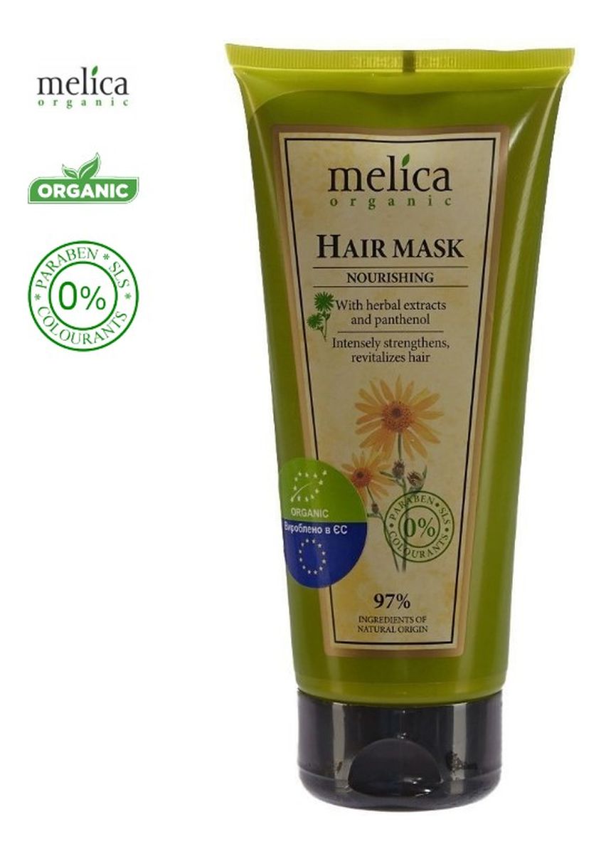 Maska organiczna do włosów Odżywcza z ekstraktami roślinnymi i pantenolem