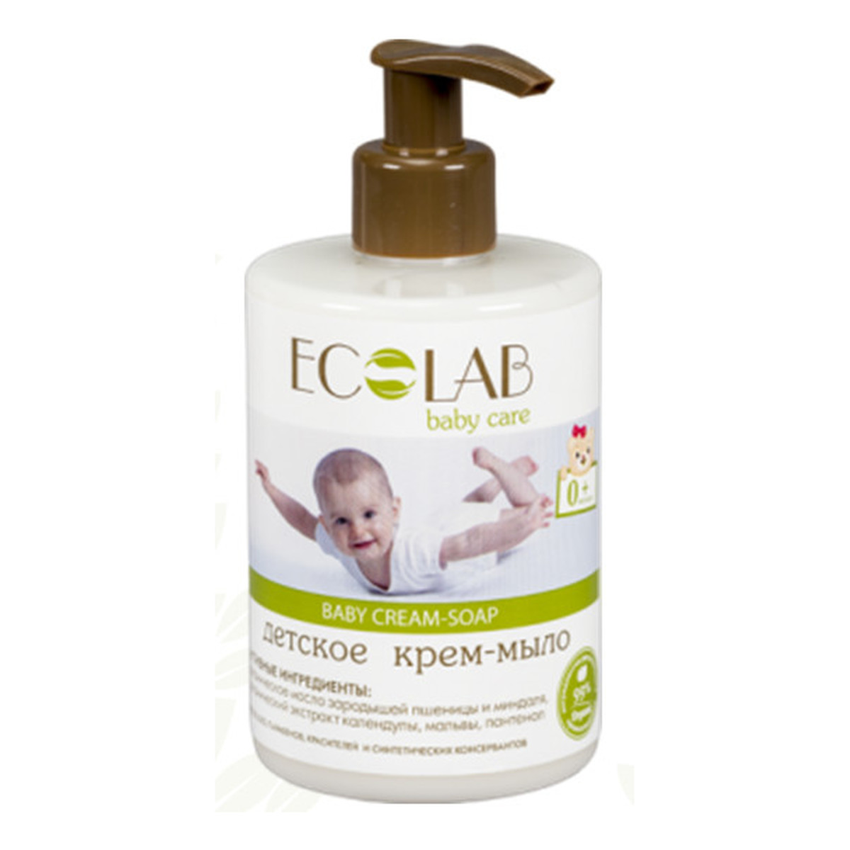 Ecolab Ec Laboratorie Baby Care Krem - Mydło Dla Dzieci Od 0+ 300ml