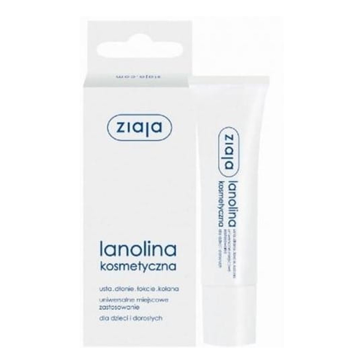 Ziaja Lanolina kosmetyczna 10ml